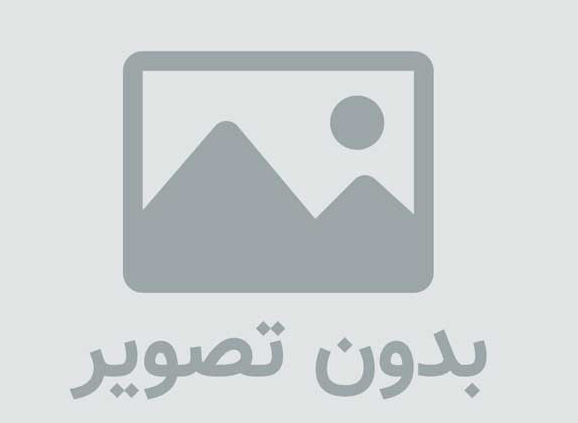 نماینده انحصاری توزیع محصولات شرکت شهد ناب (ویتامینا) در استان البرز